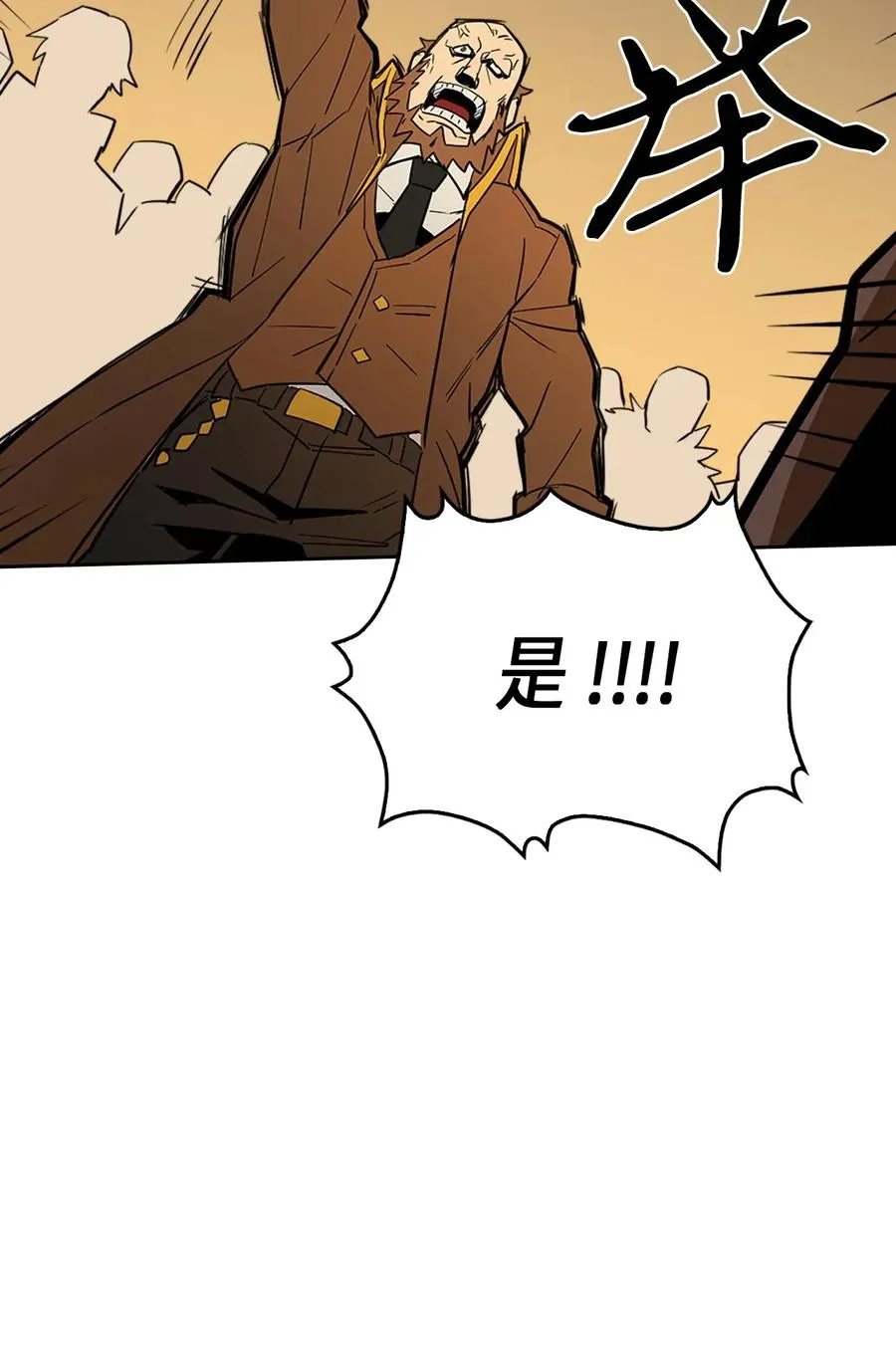052 52 第59页