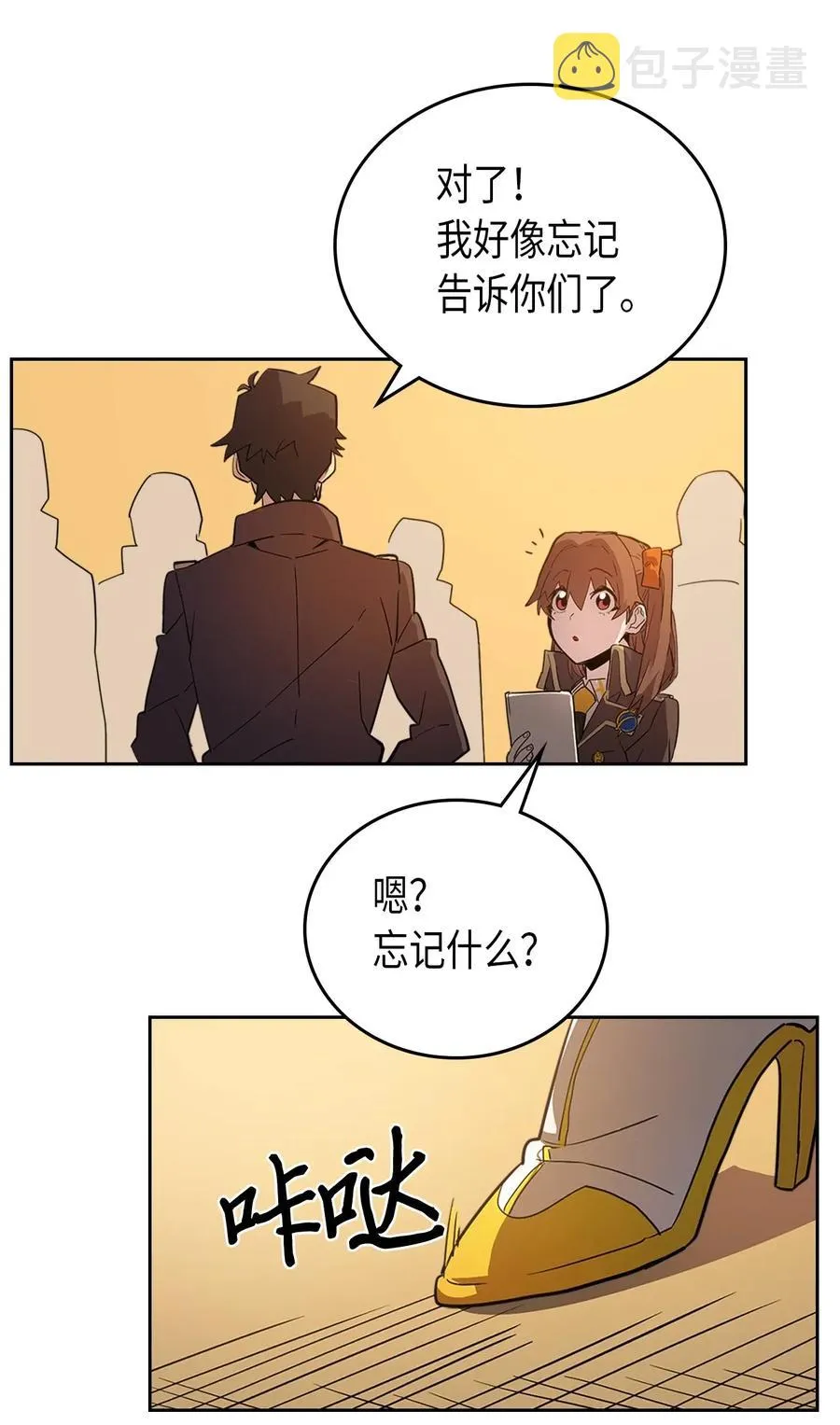 052 52 第63页