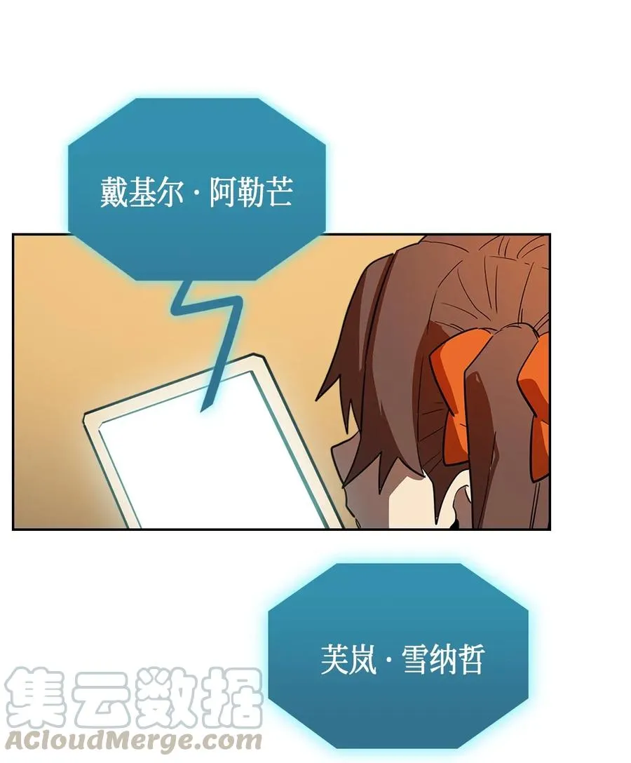 052 52 第65页