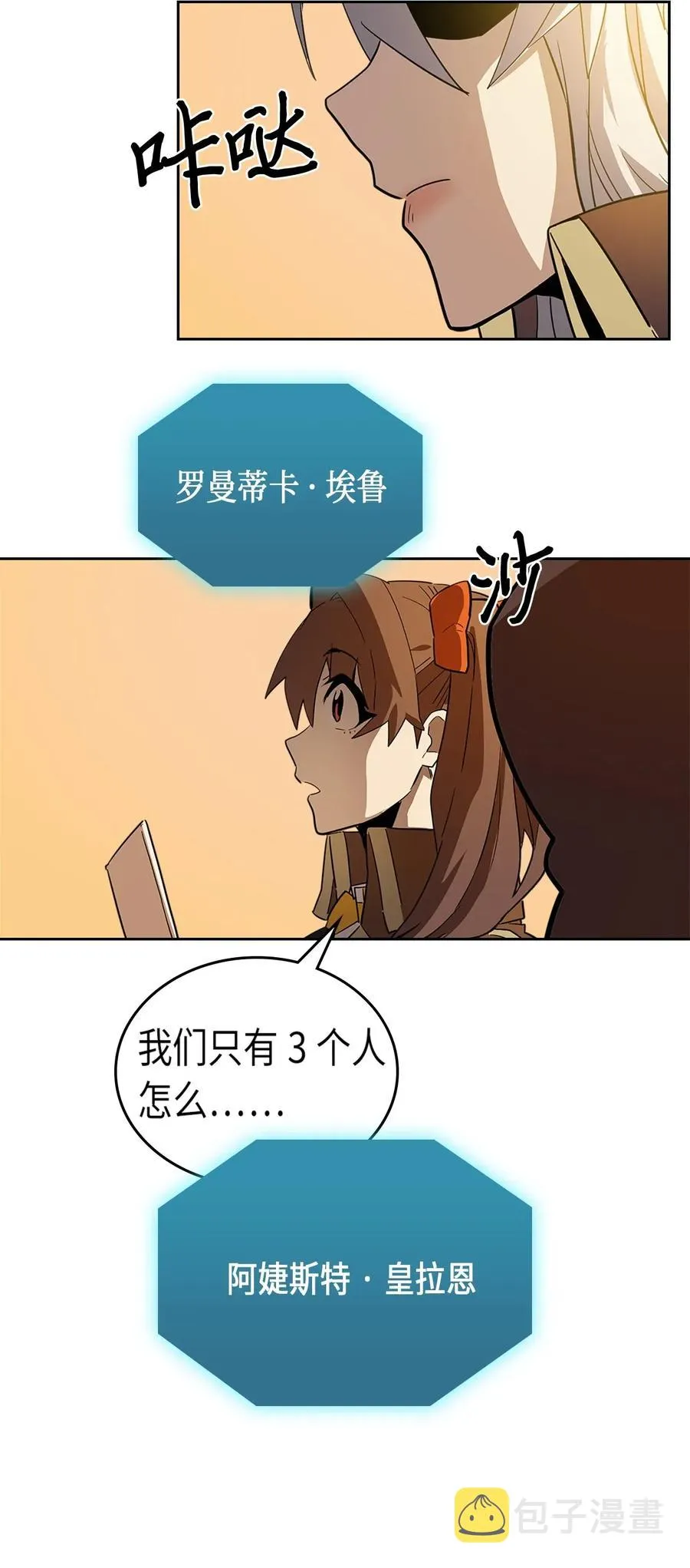 052 52 第66页