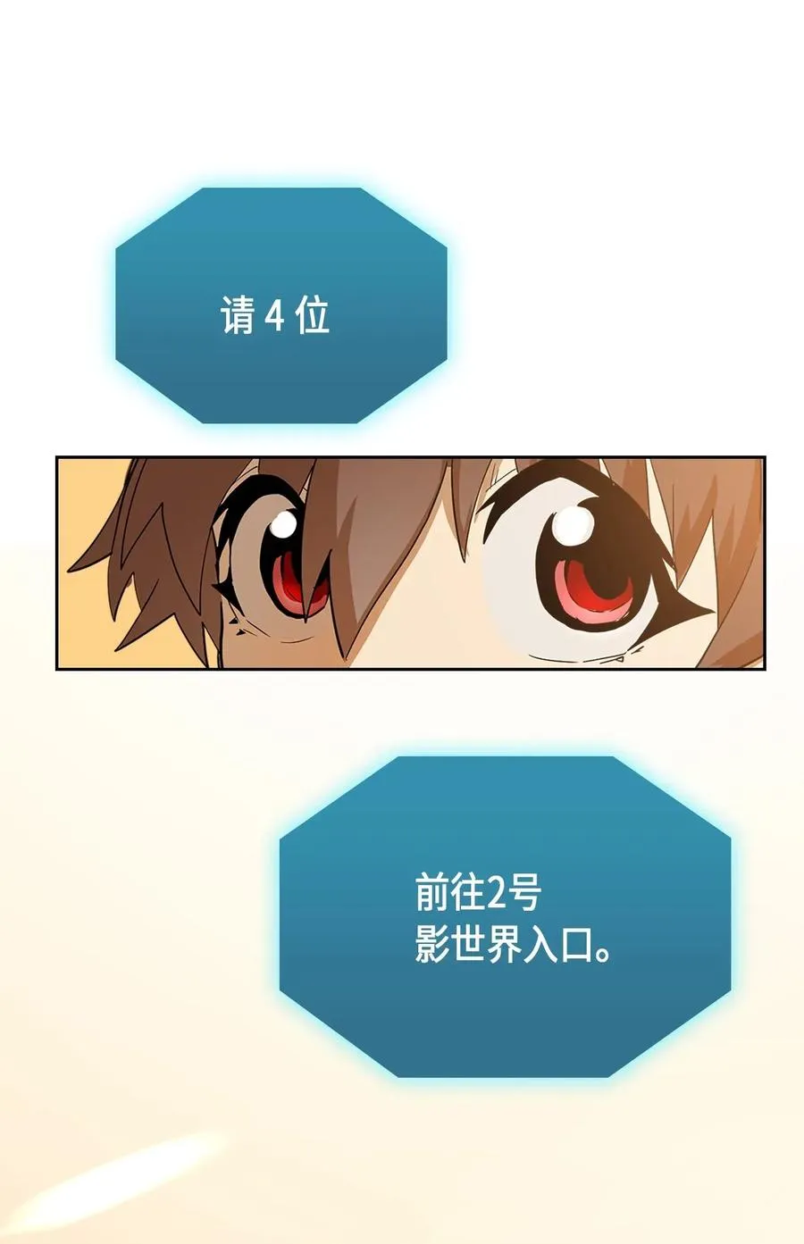 052 52 第67页