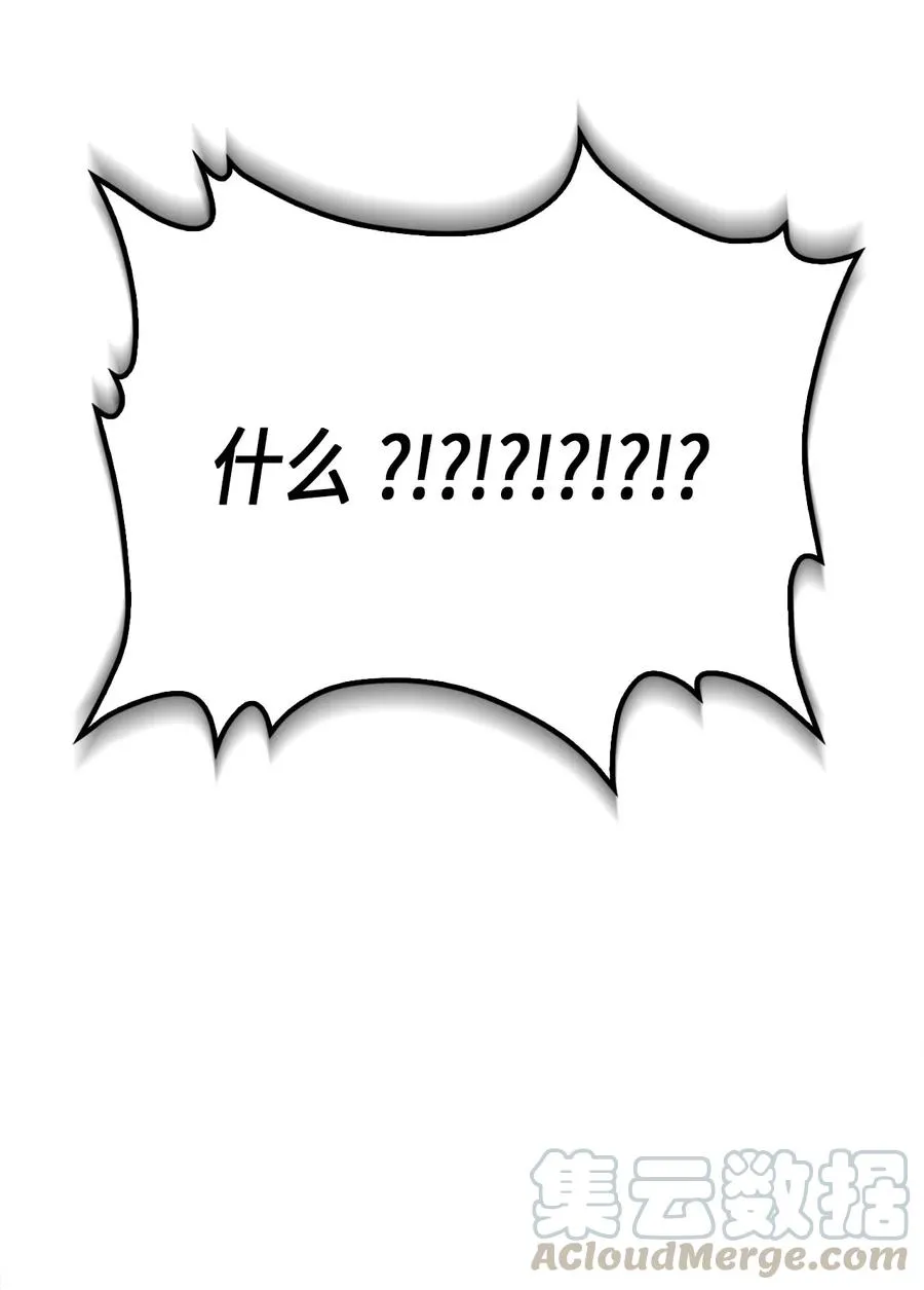052 52 第69页