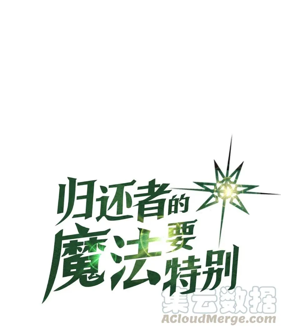 053 53 第1页