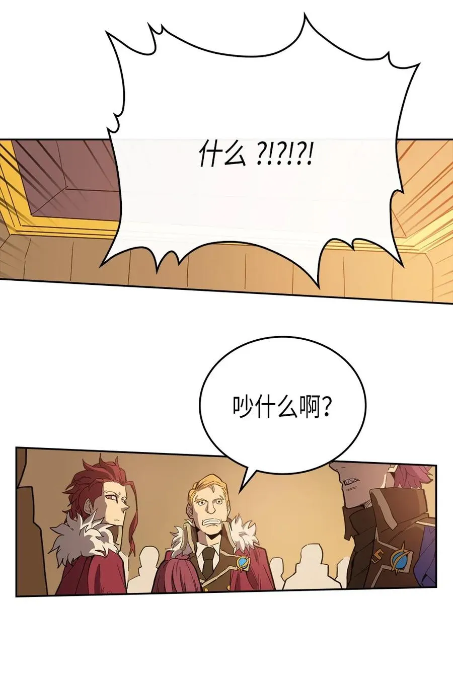 053 53 第3页