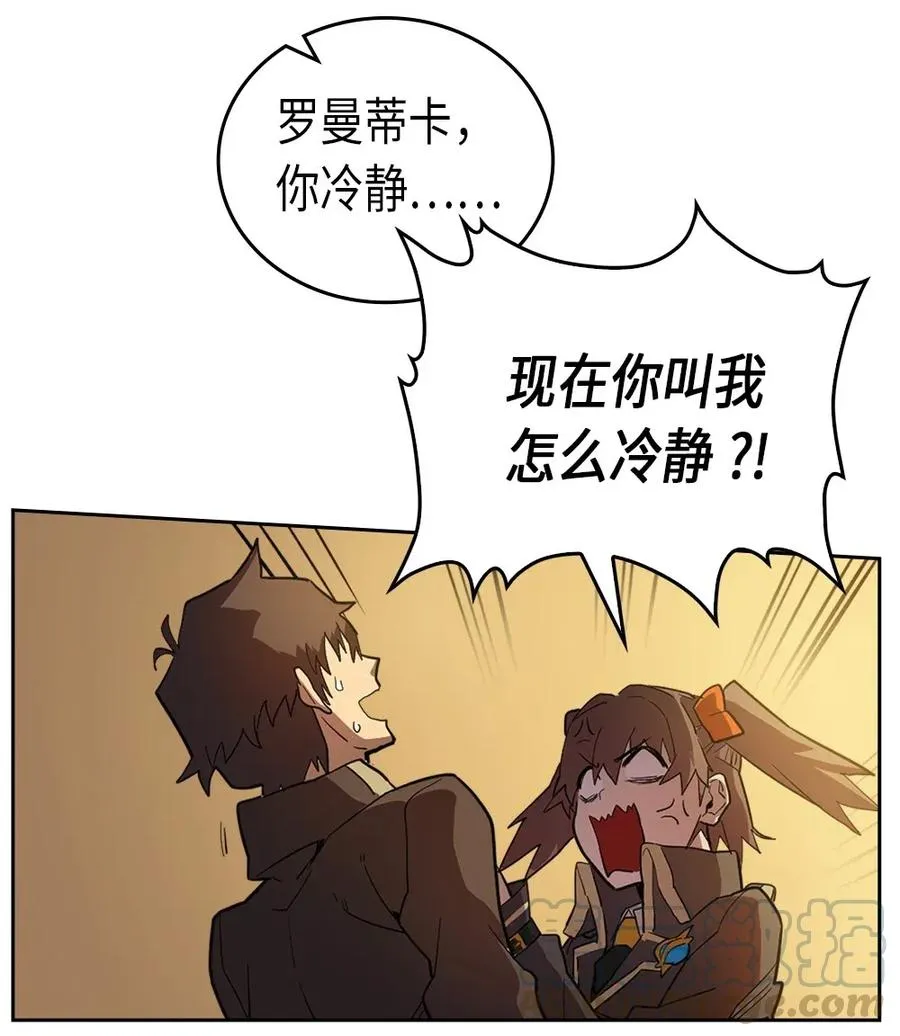 053 53 第5页