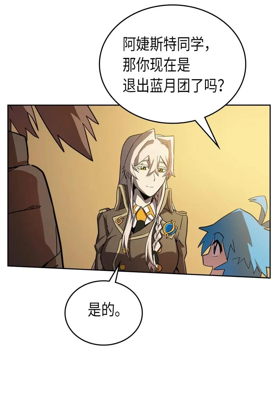053 53 第6页