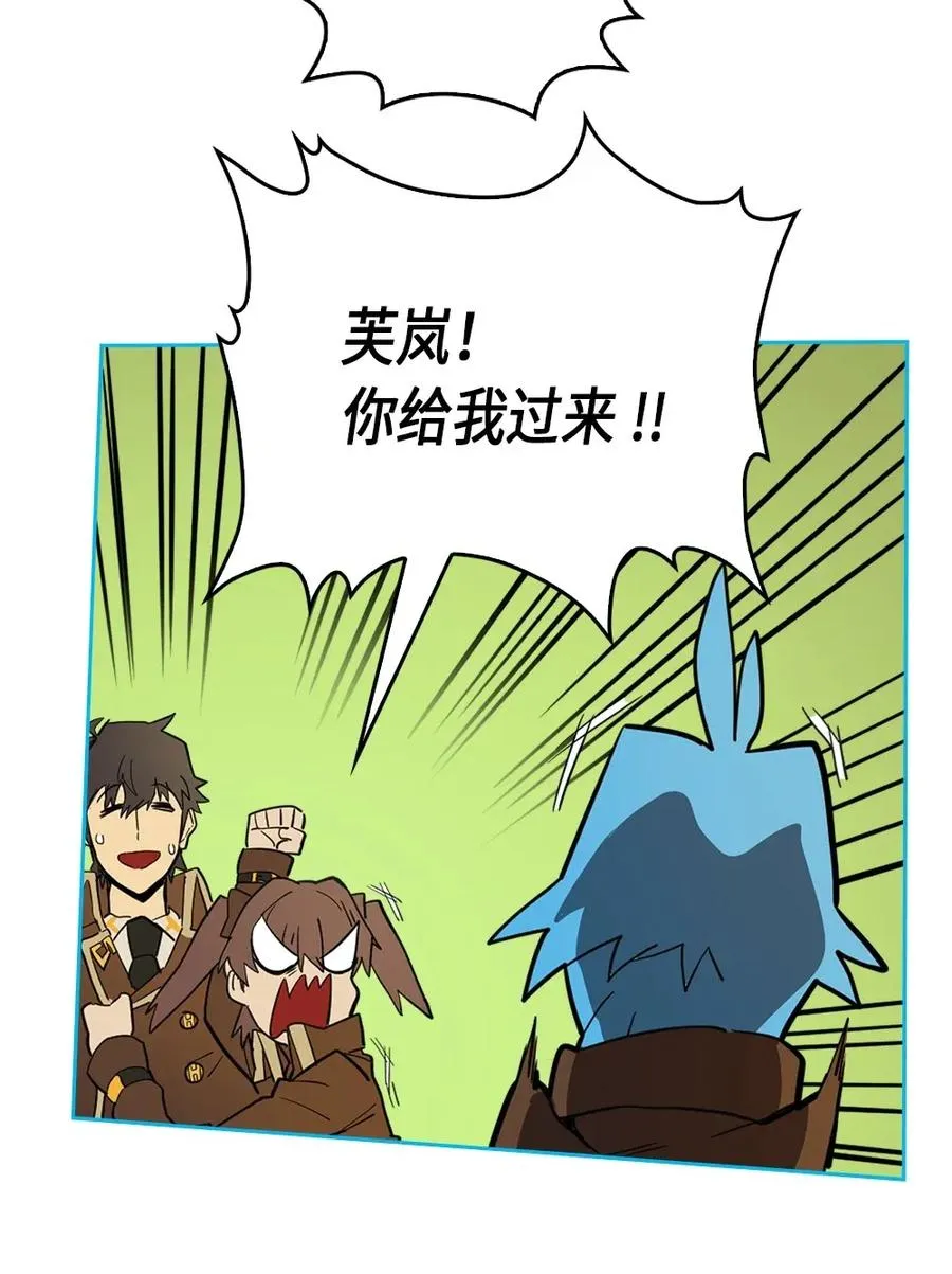 053 53 第8页