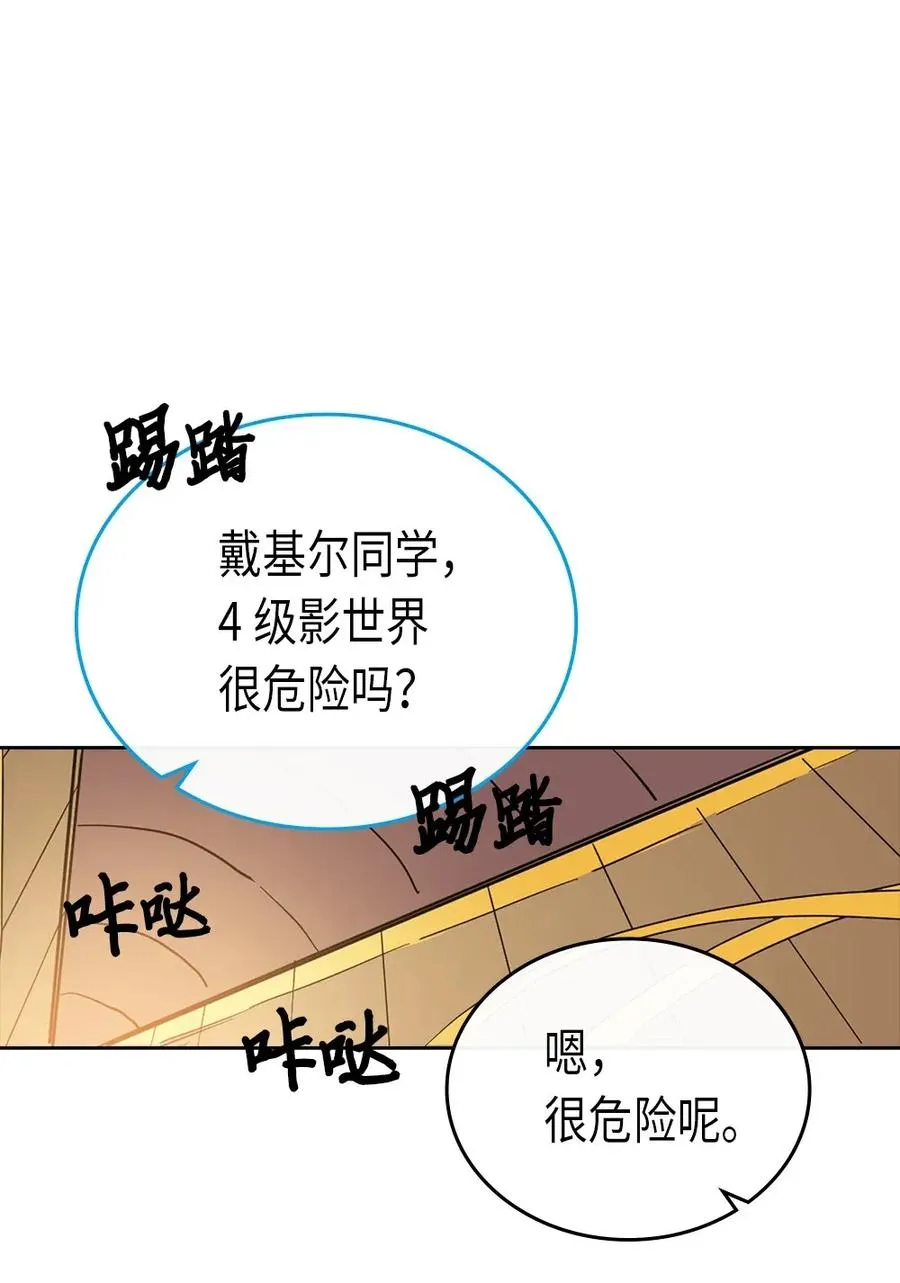 053 53 第11页