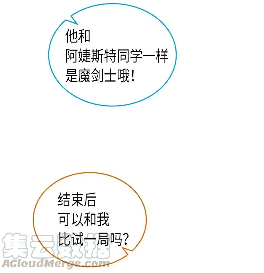 053 53 第13页