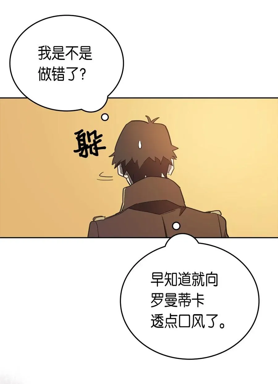 053 53 第16页
