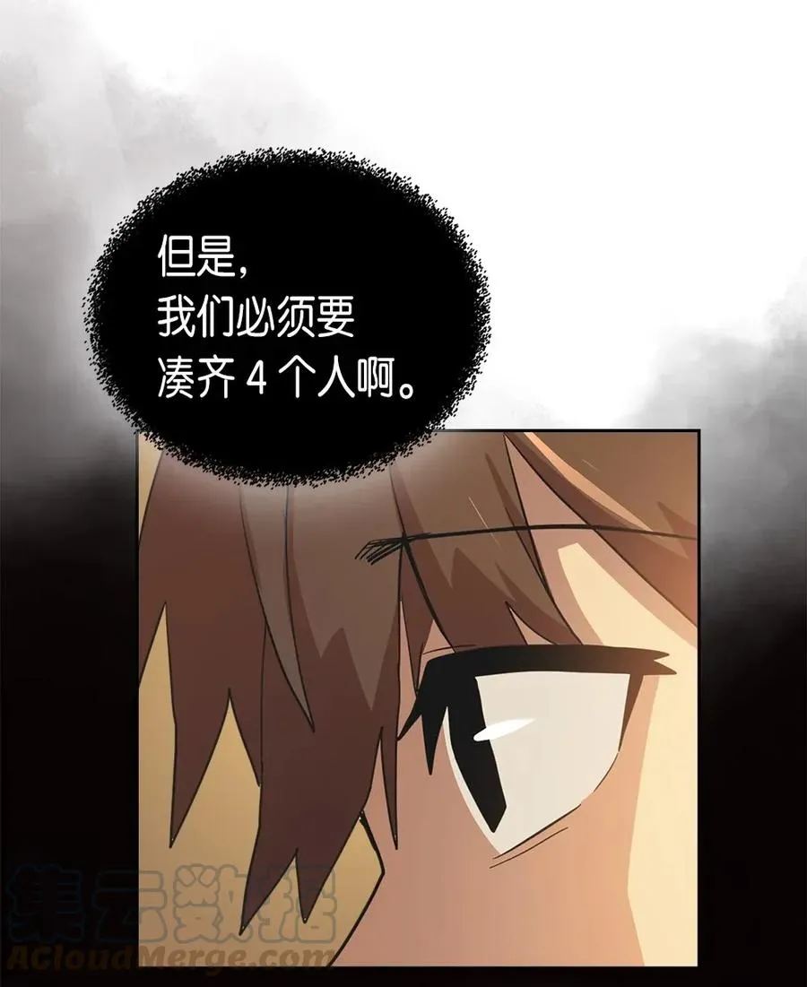 053 53 第17页