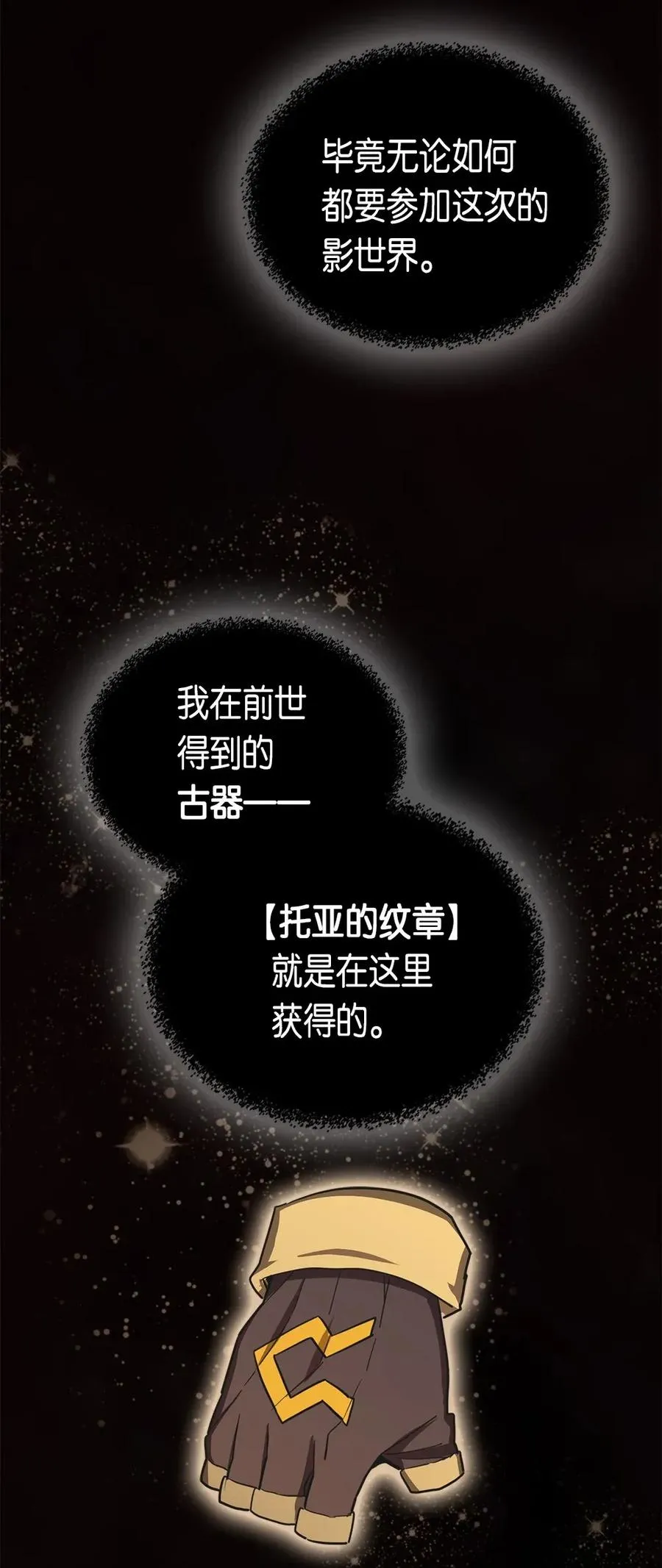 053 53 第18页