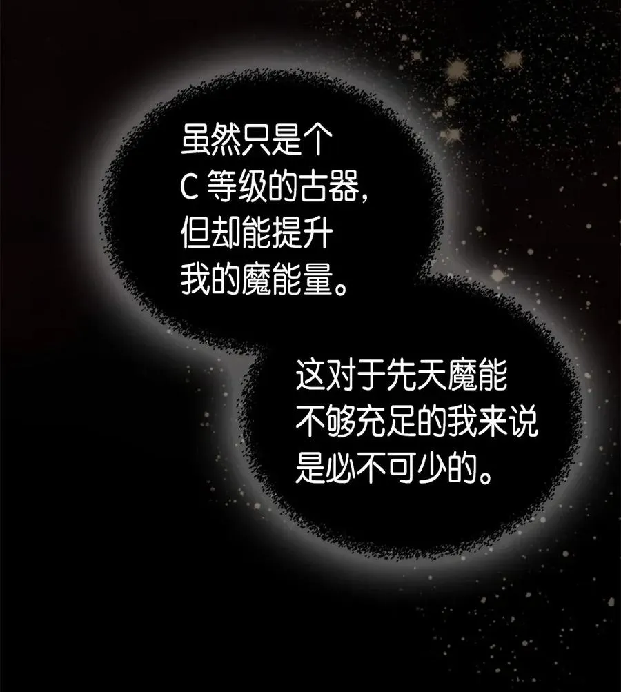 053 53 第19页