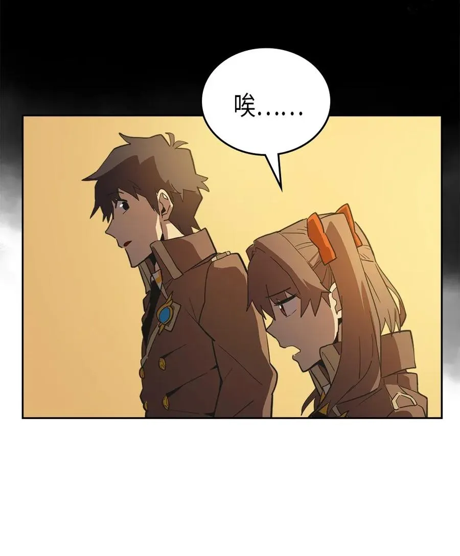 053 53 第20页