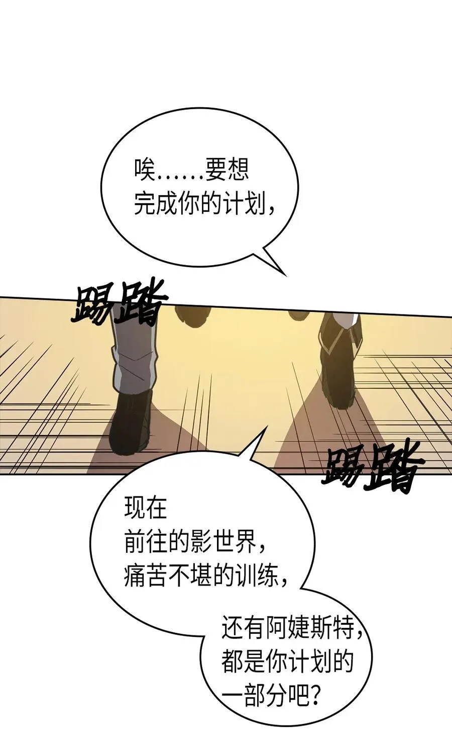 053 53 第22页
