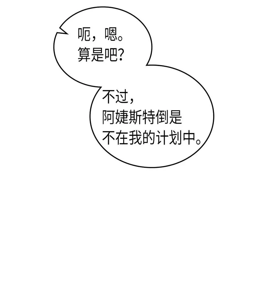 053 53 第23页
