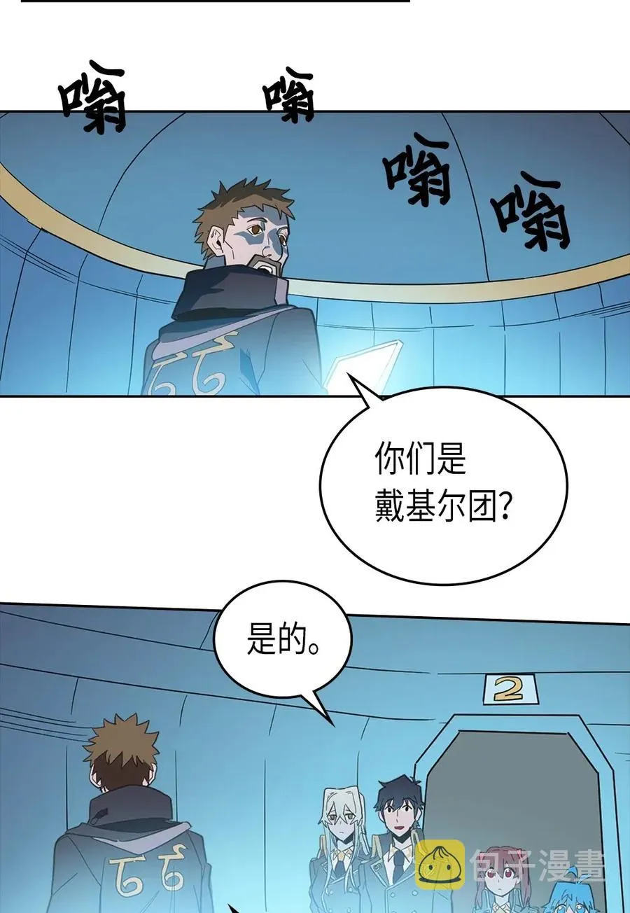 053 53 第28页