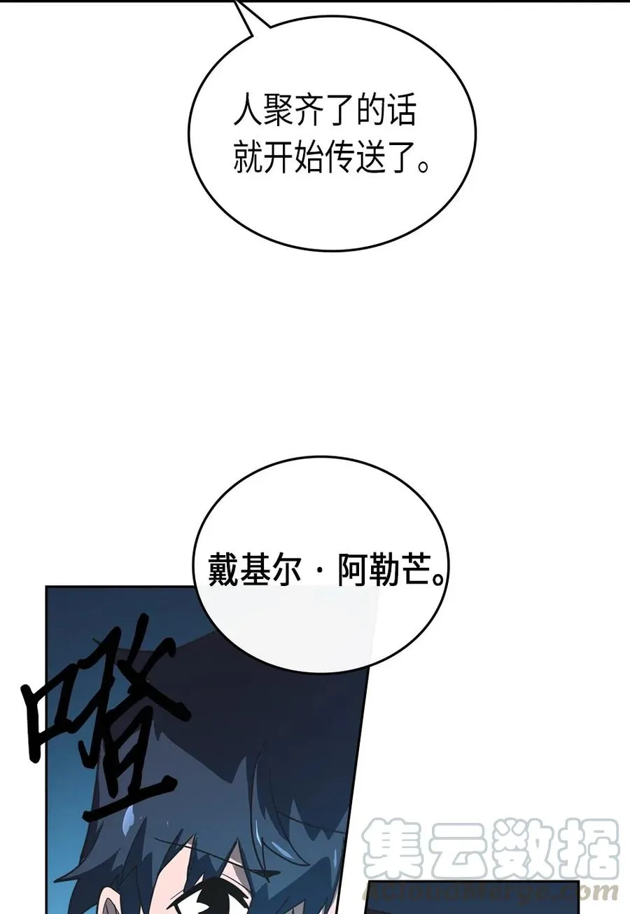 053 53 第29页