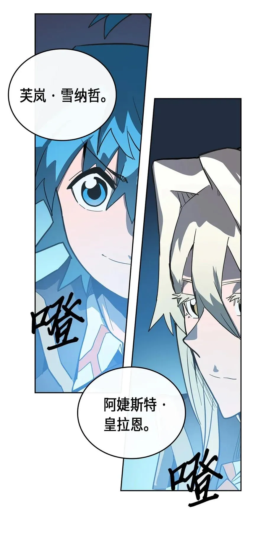 053 53 第31页