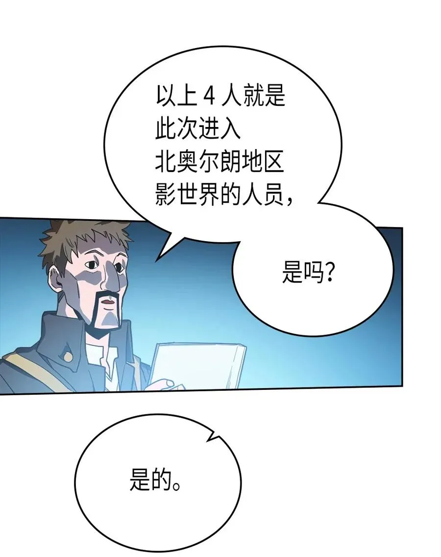 053 53 第32页