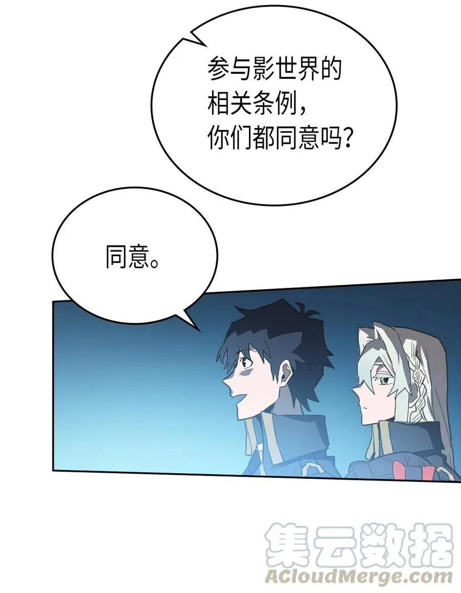 053 53 第33页