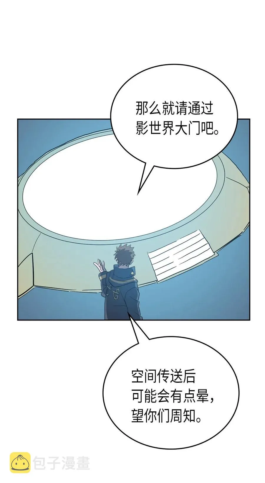 053 53 第34页