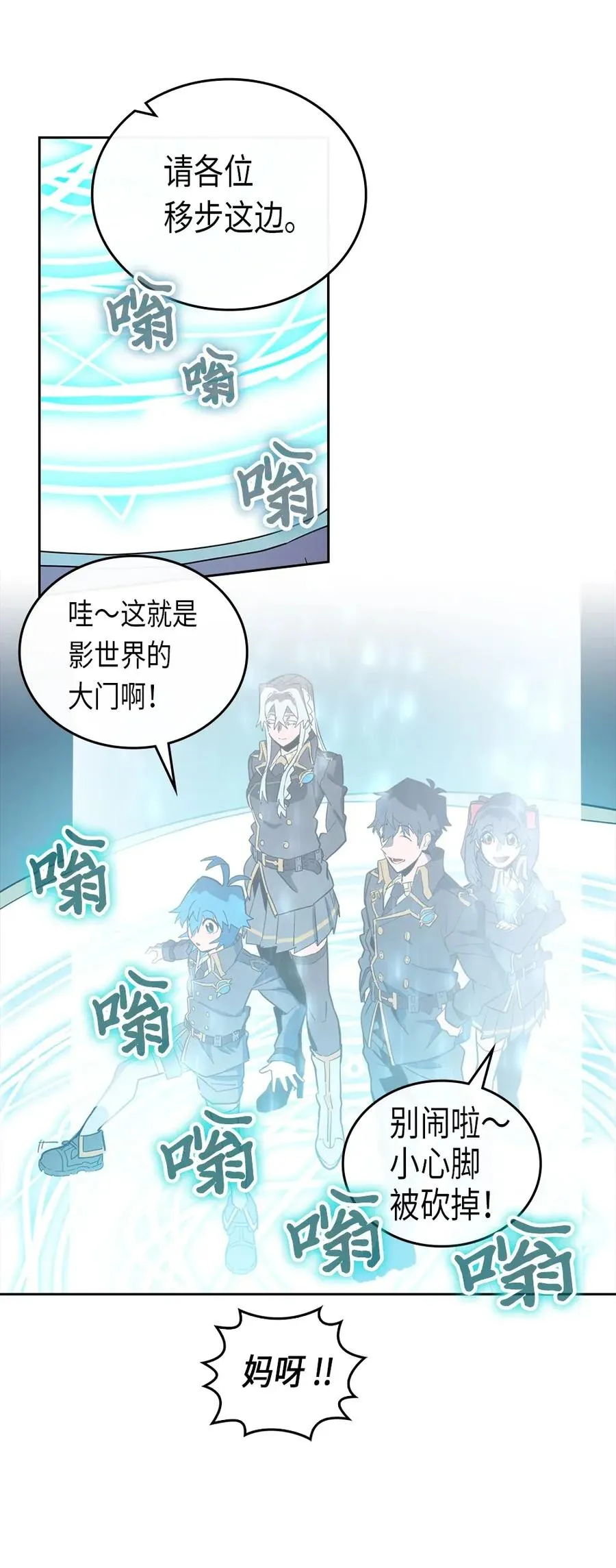053 53 第35页
