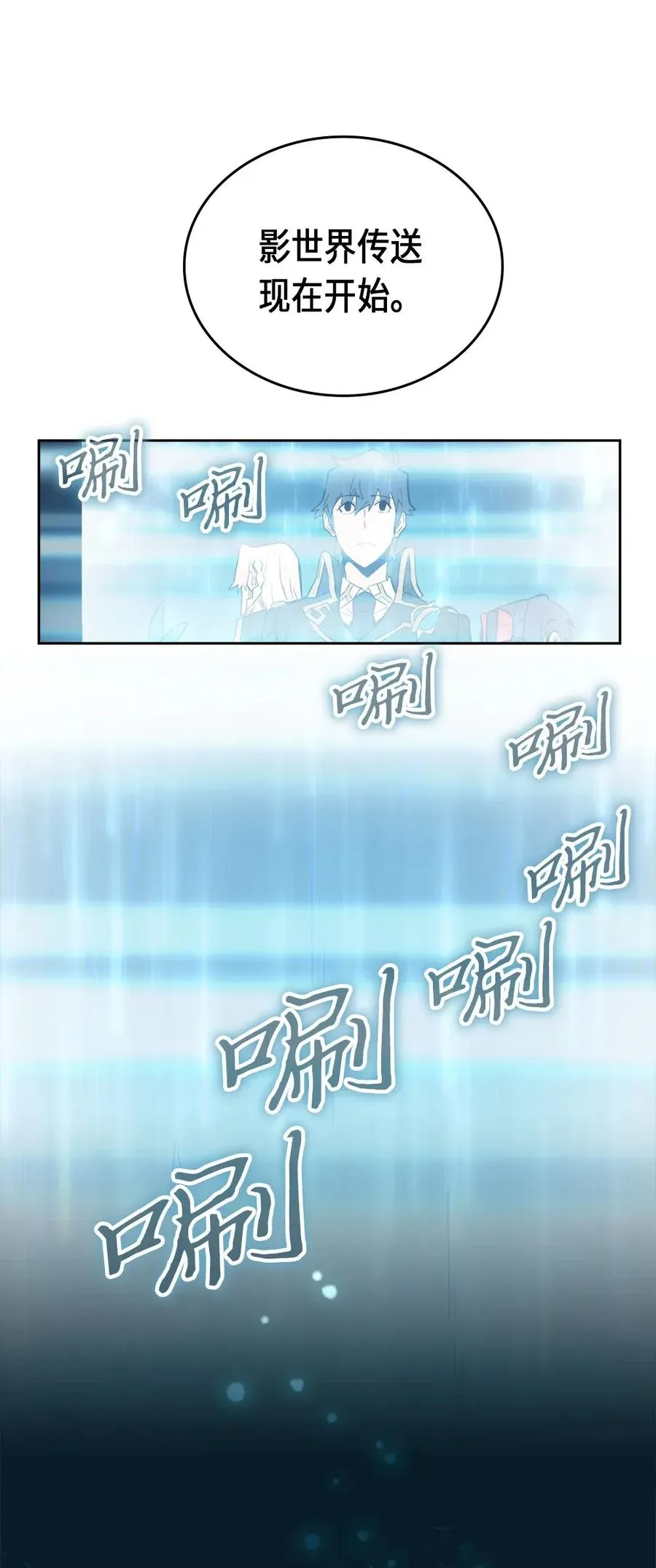053 53 第36页