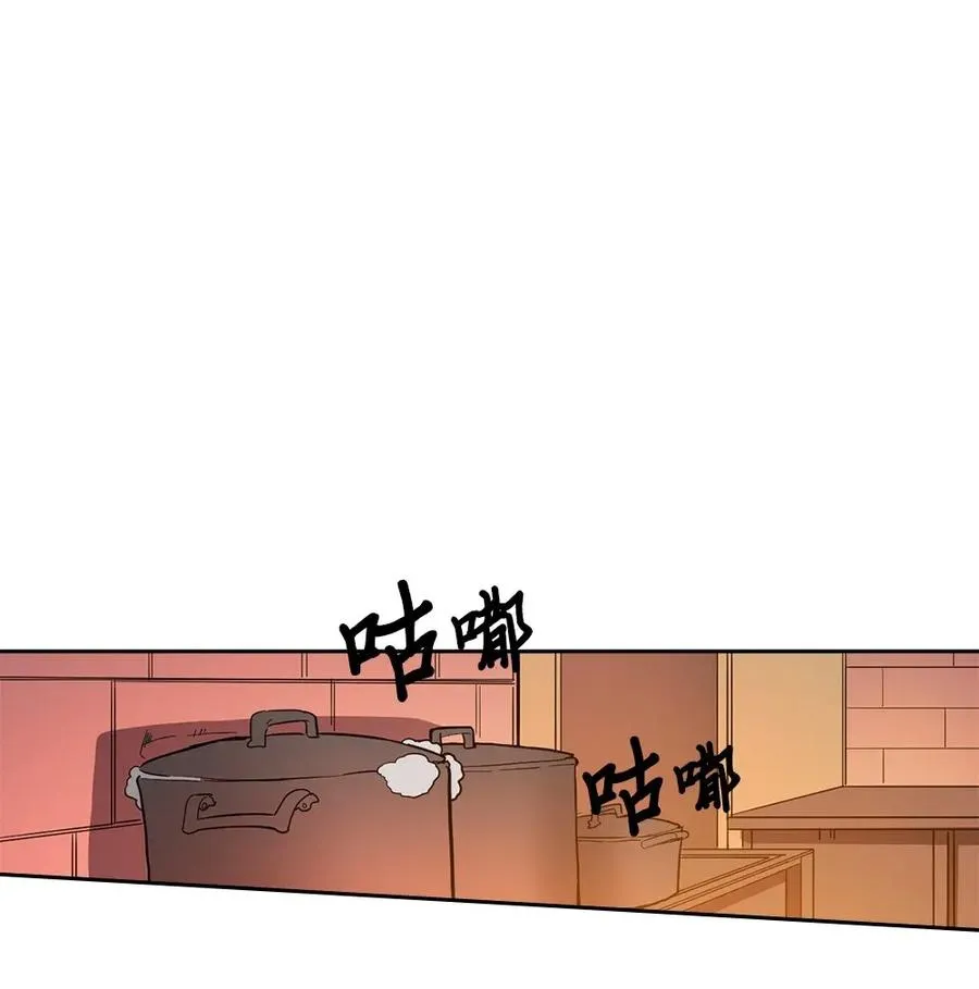 053 53 第39页