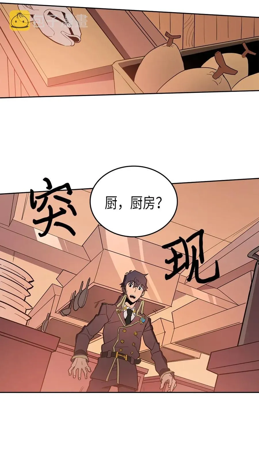 053 53 第40页