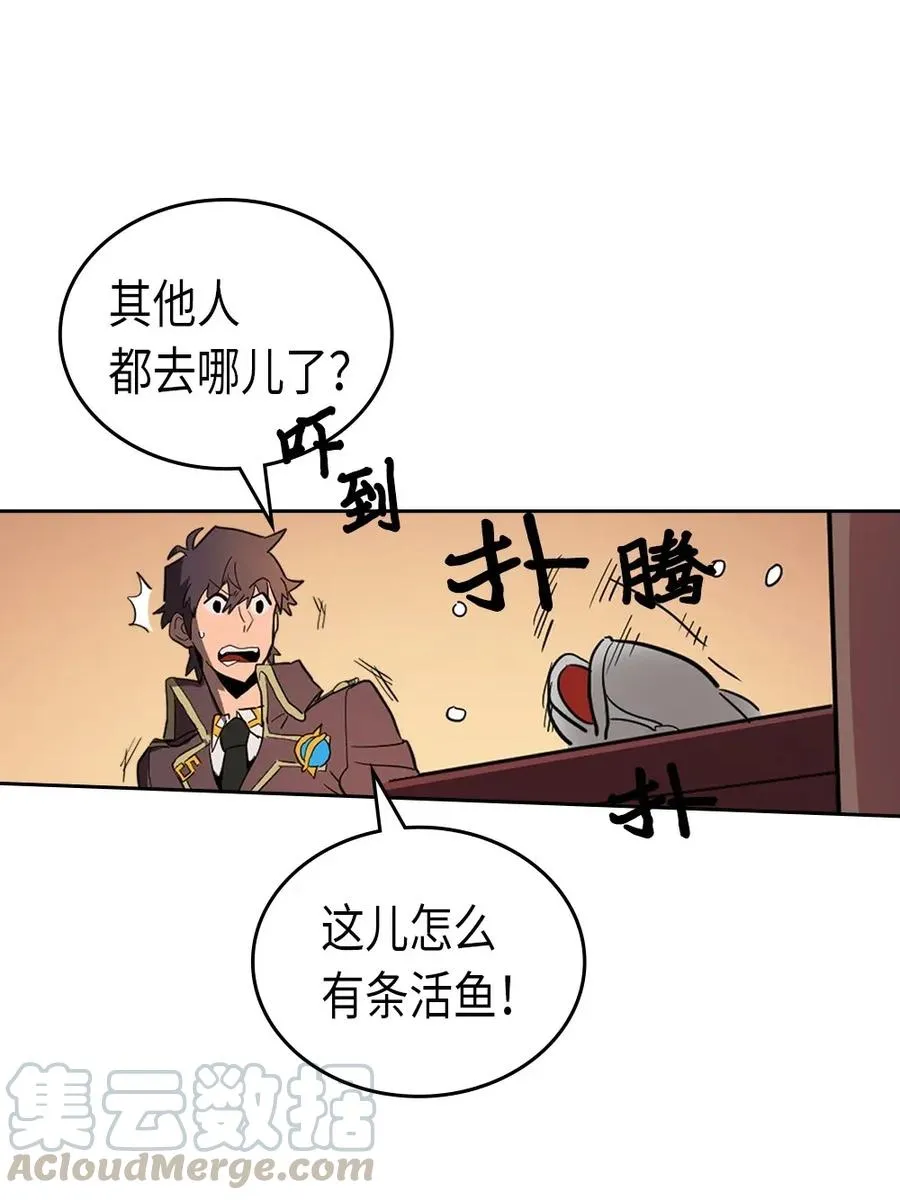 053 53 第41页