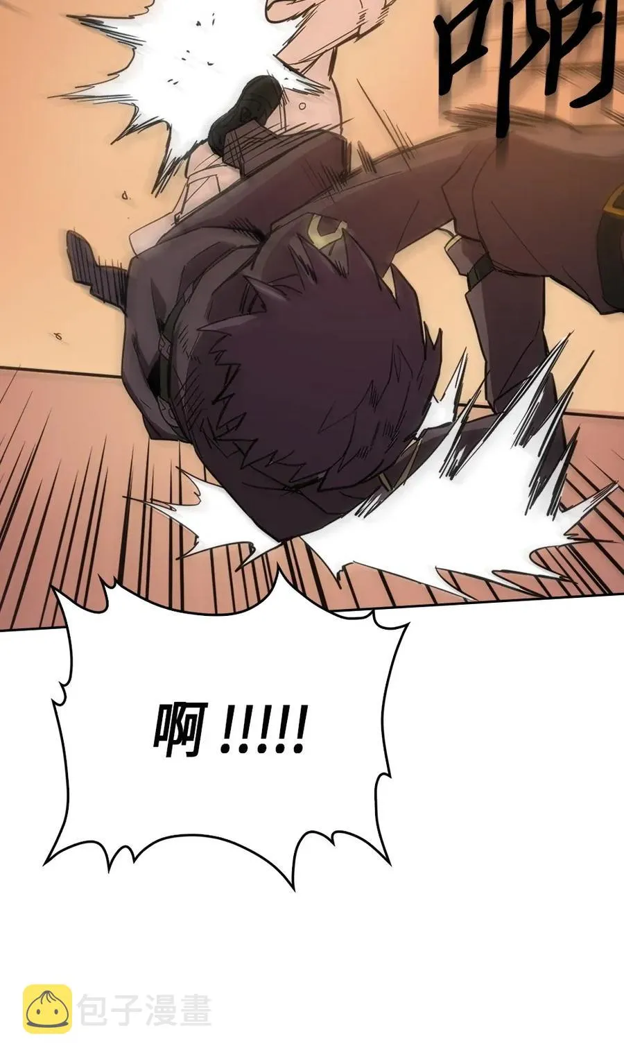 053 53 第43页