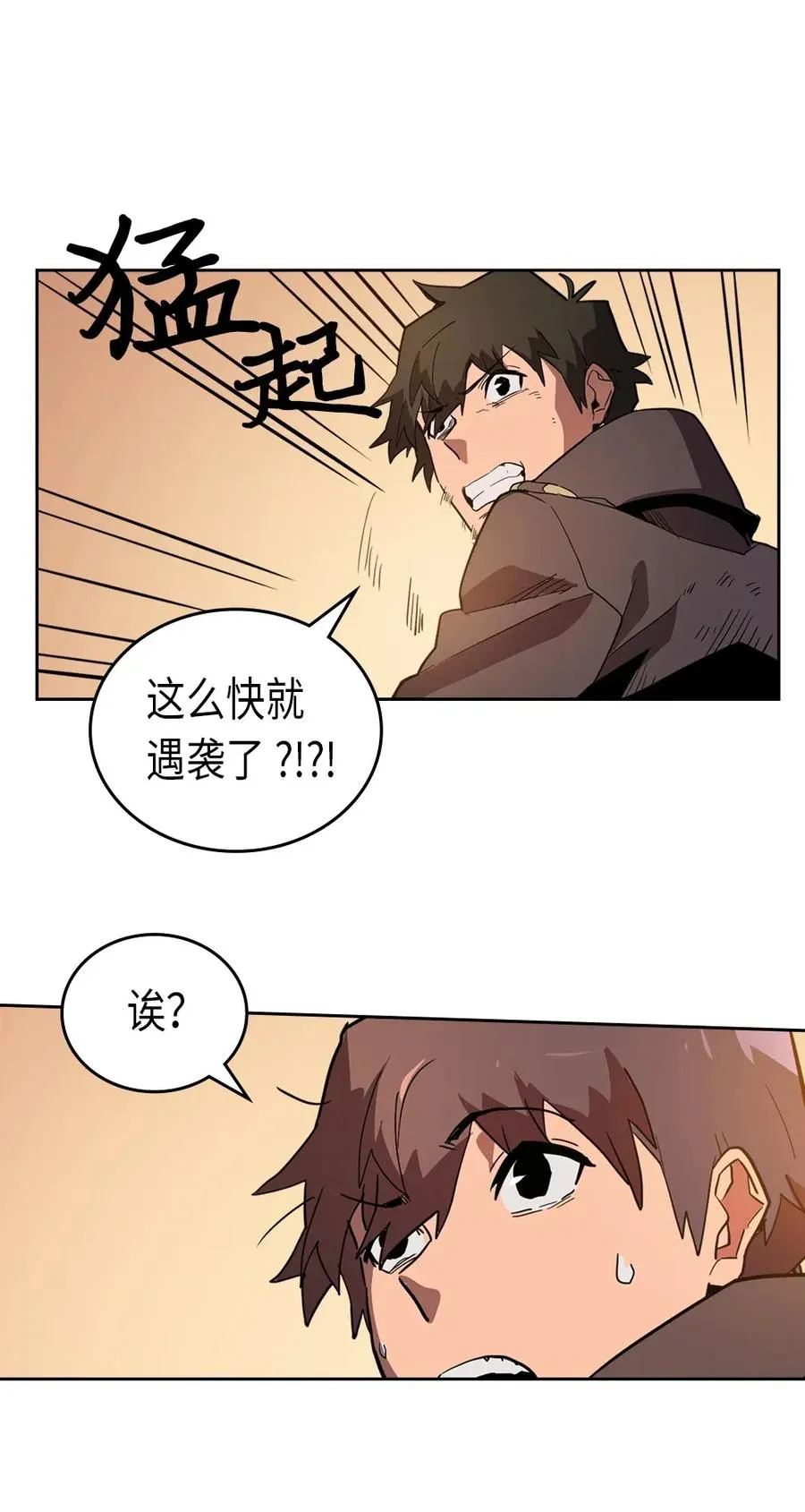 053 53 第44页