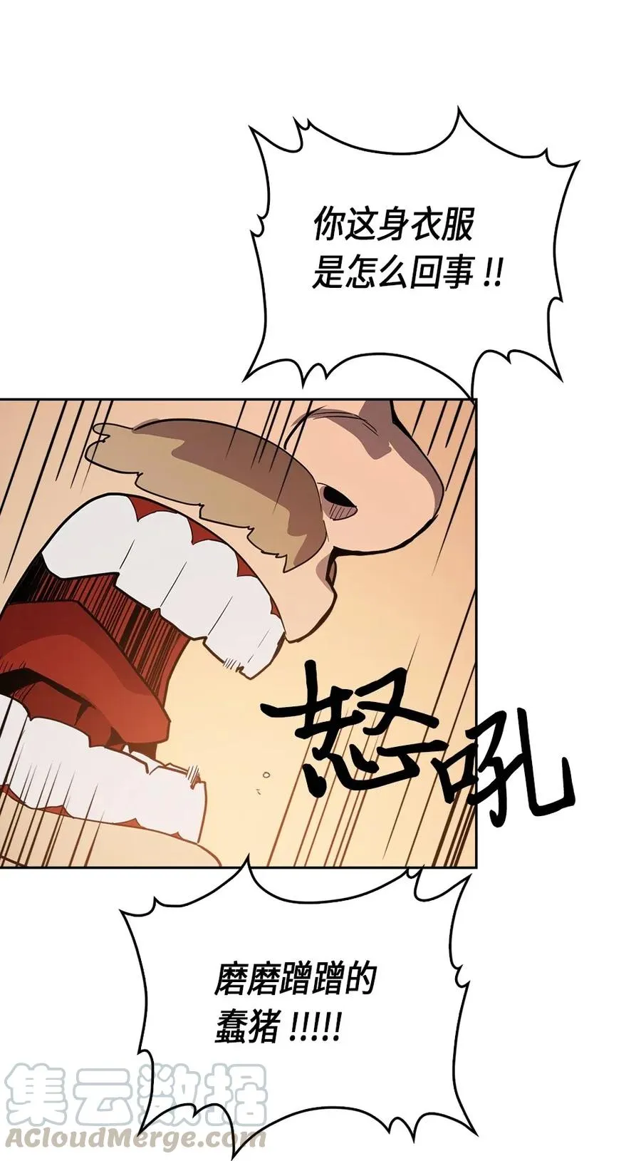 053 53 第45页