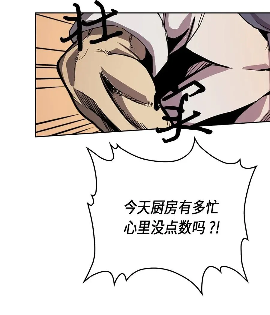 053 53 第46页