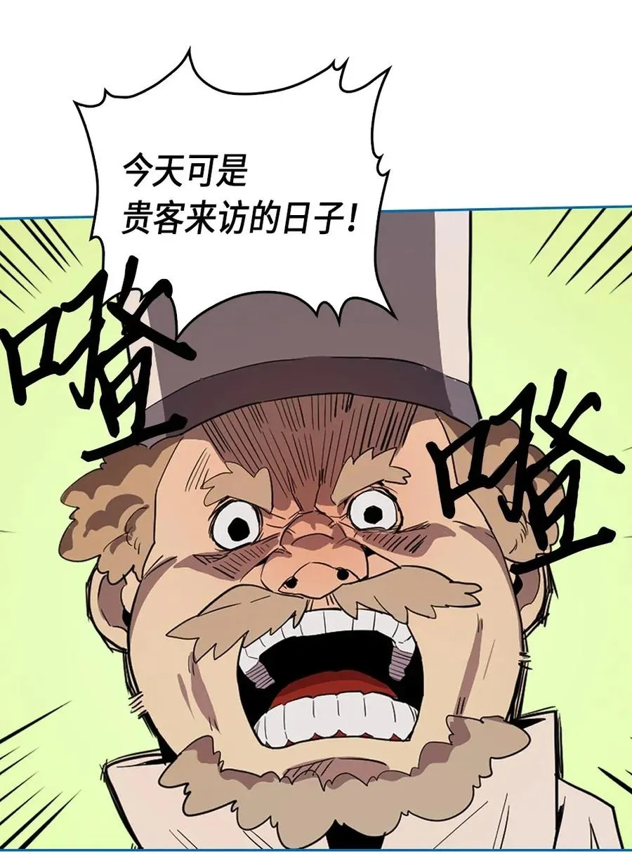 053 53 第47页