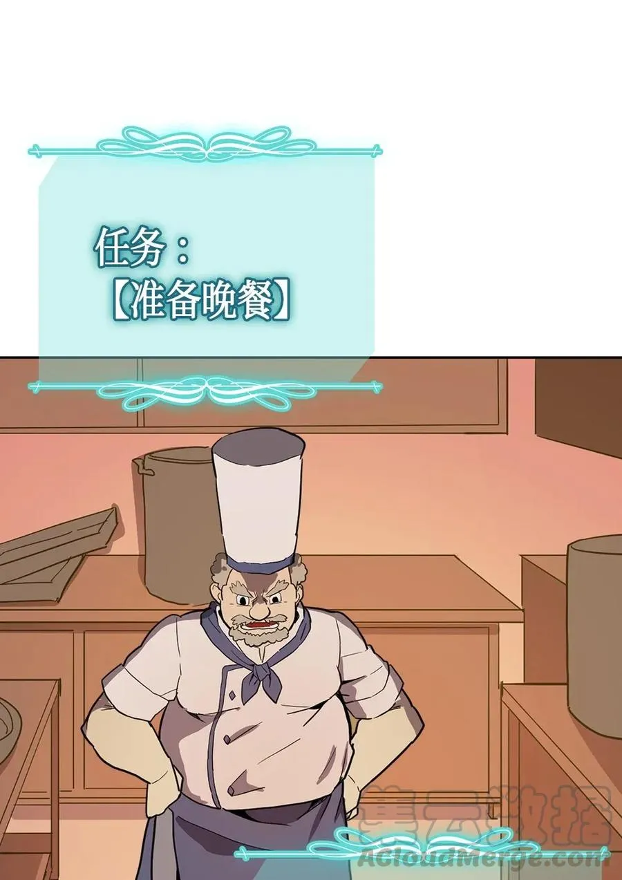053 53 第49页