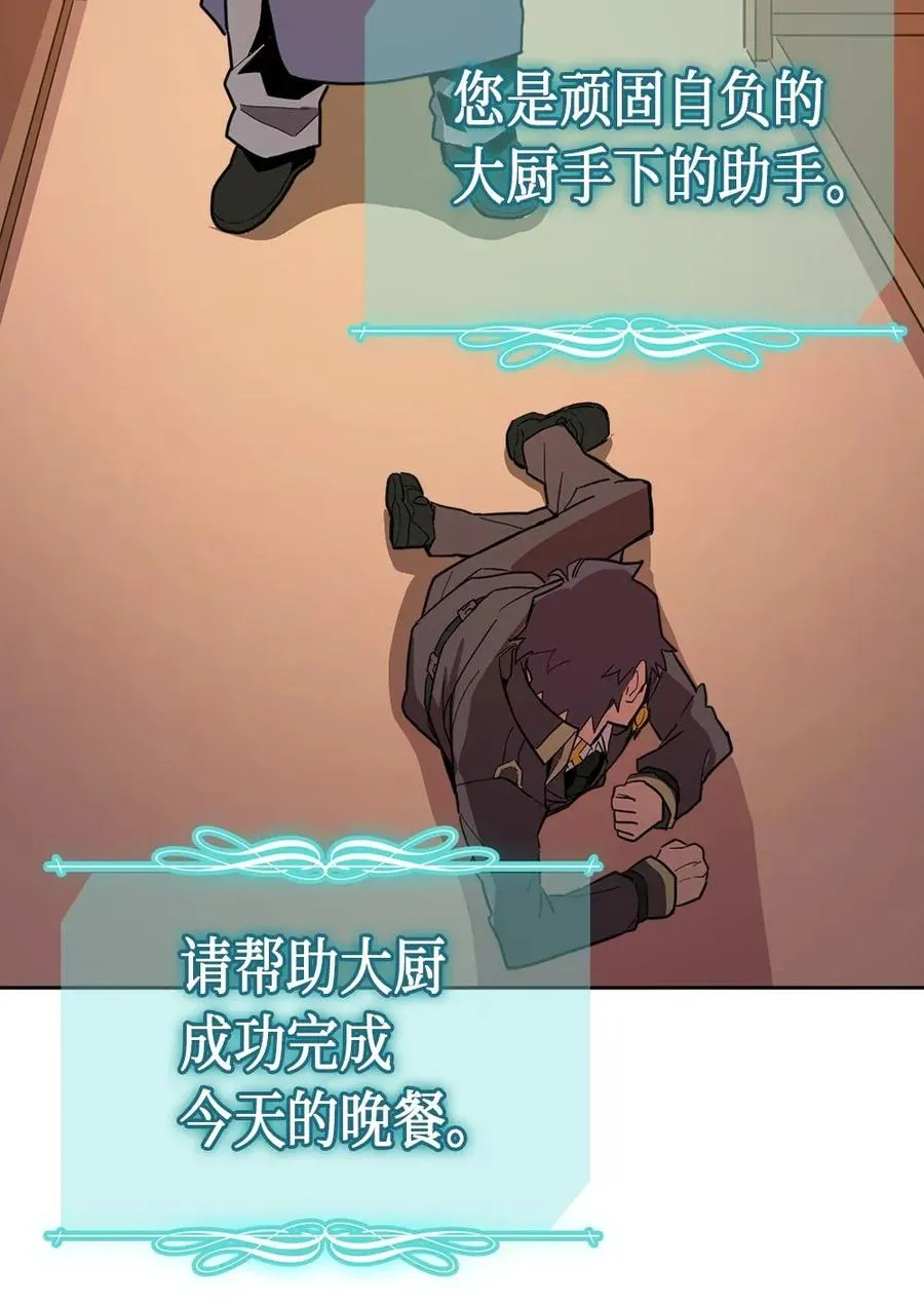 053 53 第50页