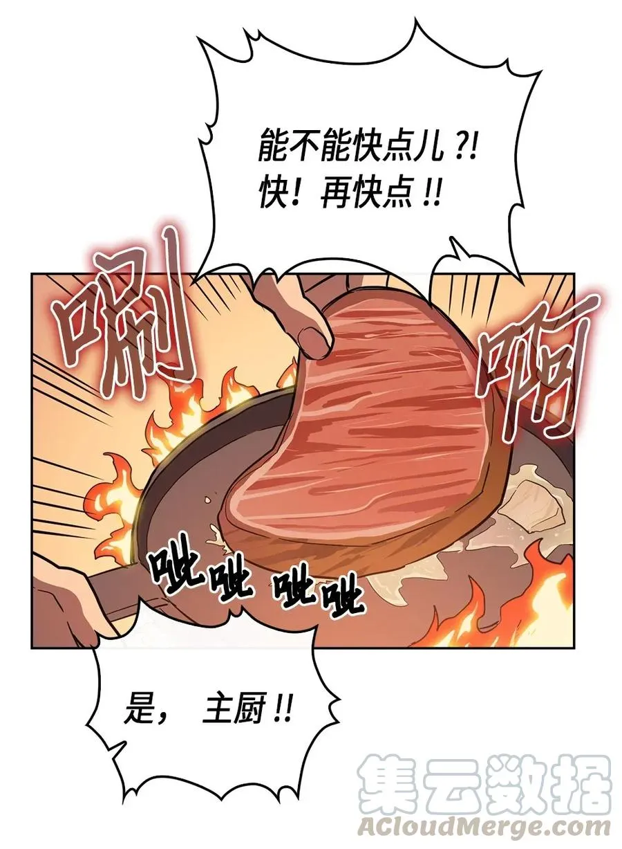 053 53 第53页