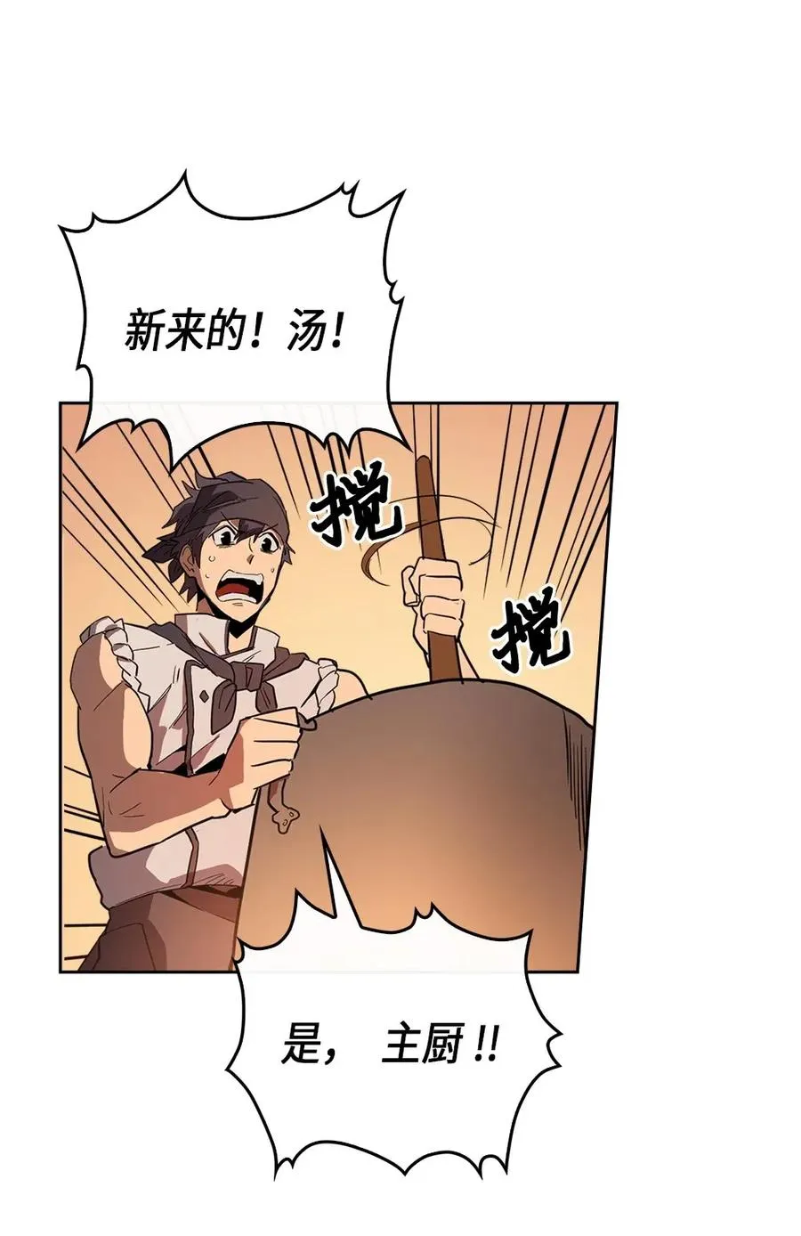 053 53 第55页