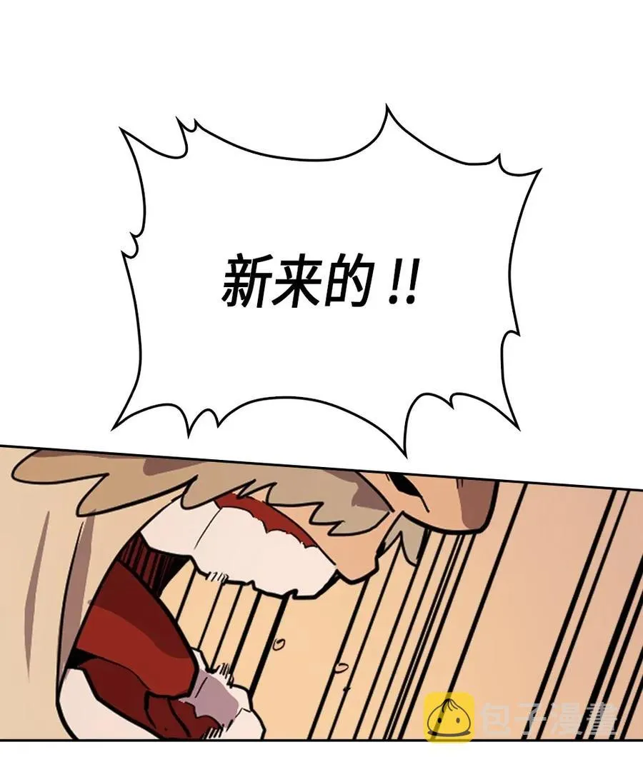 053 53 第58页