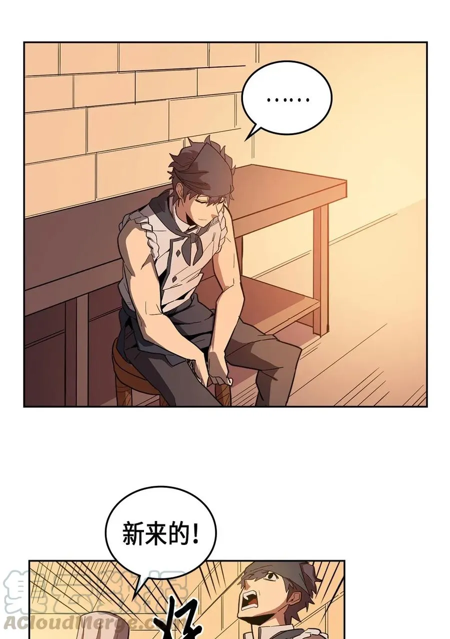 053 53 第61页