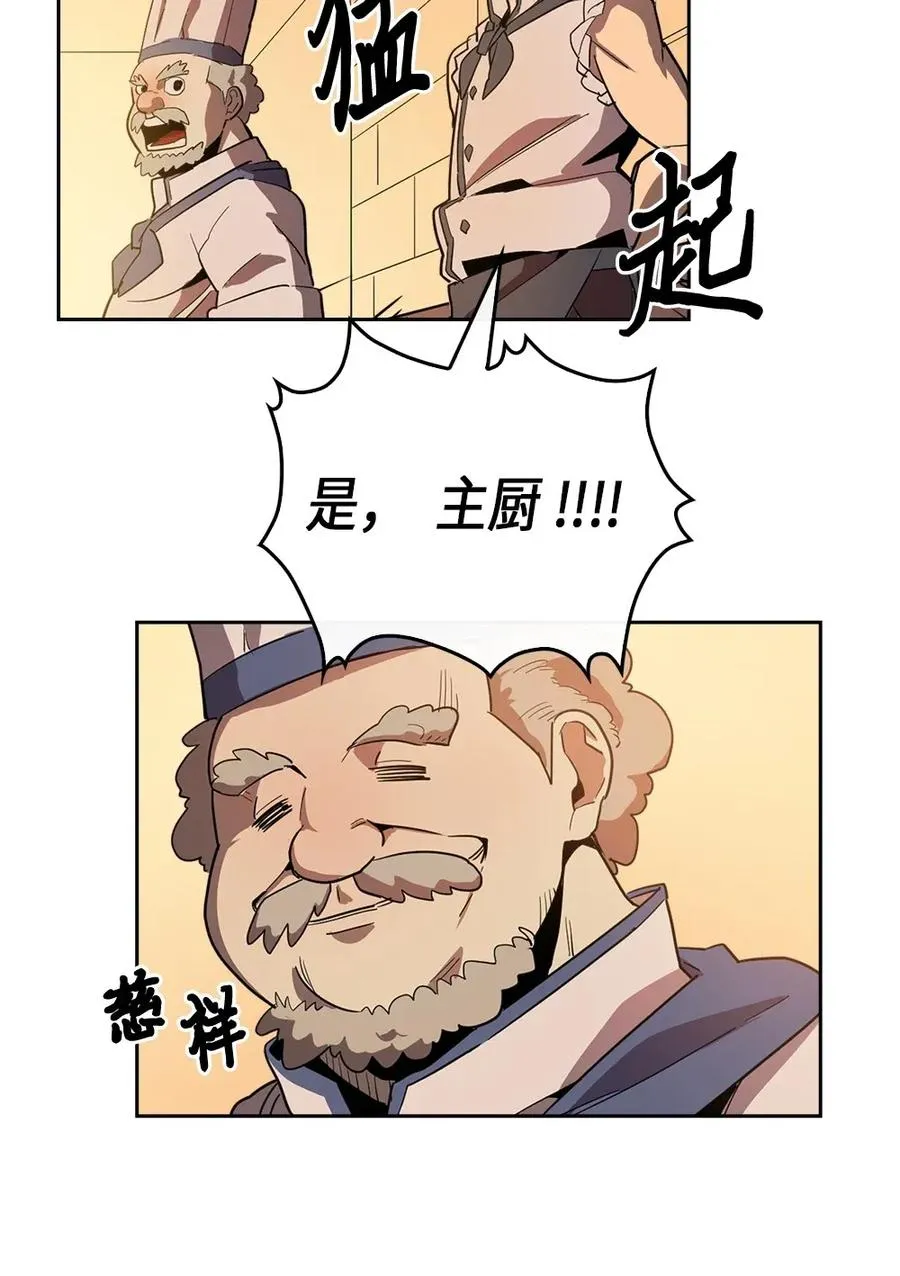 053 53 第62页
