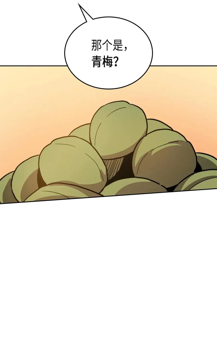 053 53 第66页