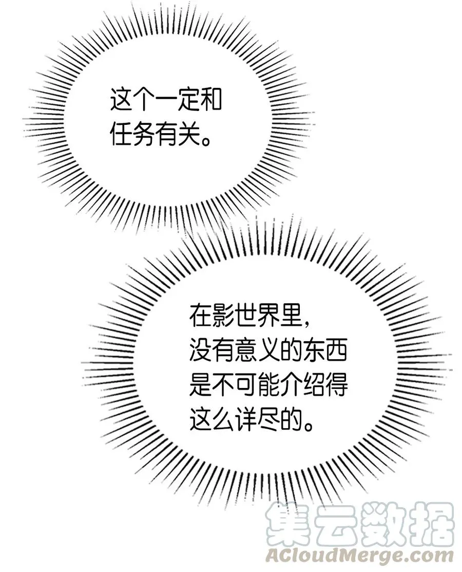 053 53 第69页