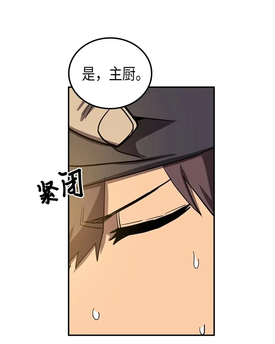 054 54 第27页