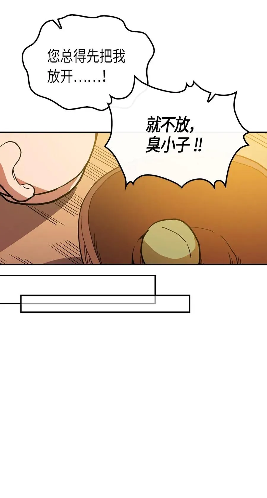 054 54 第31页