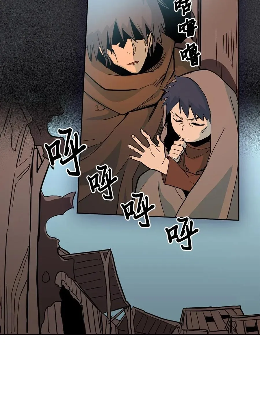 054 54 第36页