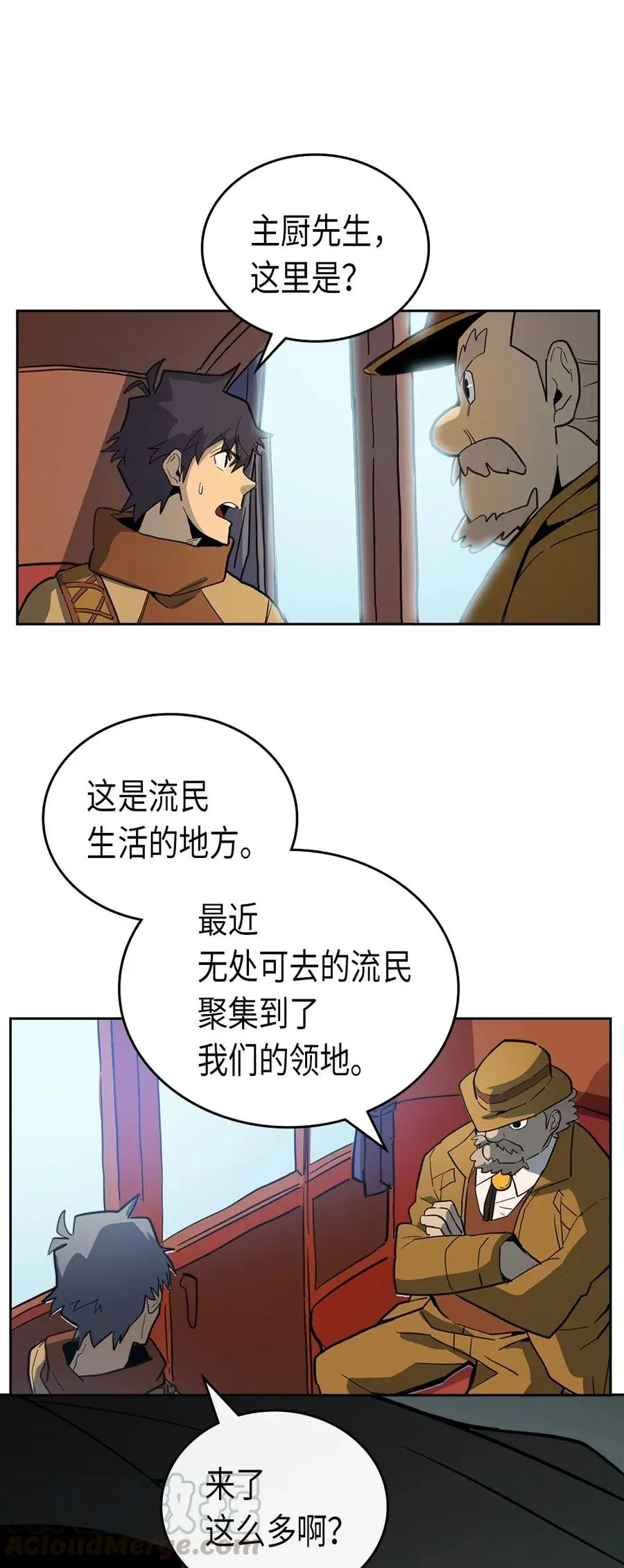 054 54 第37页