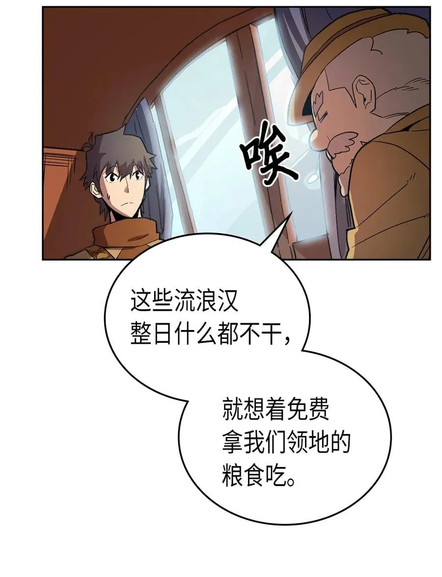 054 54 第40页